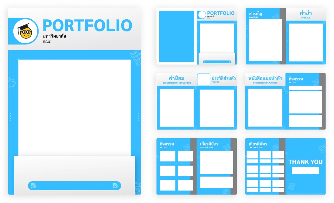 Portfolio Template